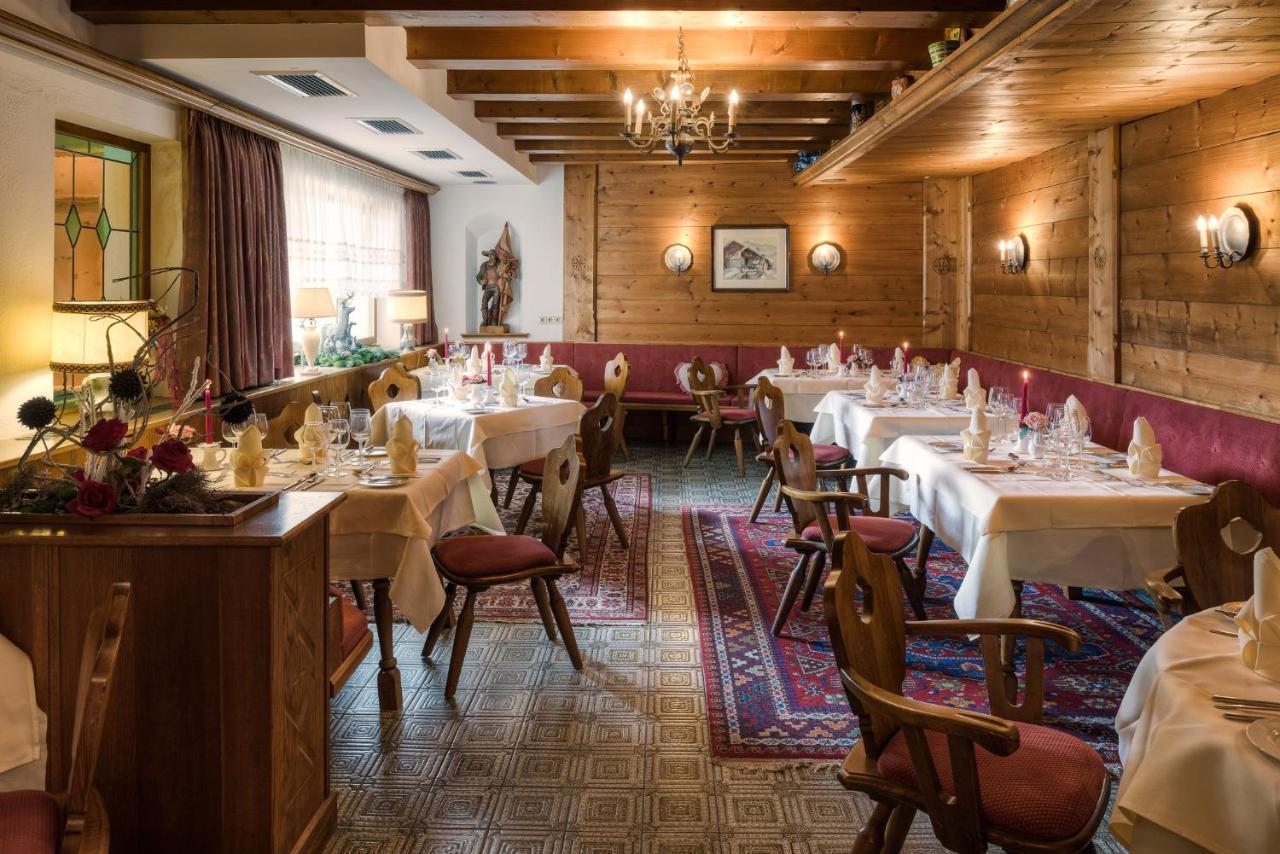 Hotel Garni Alpenruh-Micheluzzi سيرفاوس المظهر الخارجي الصورة